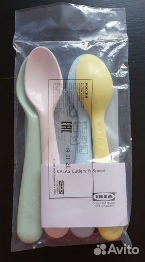 Набор детских ложек IKEA калас, 4 шт