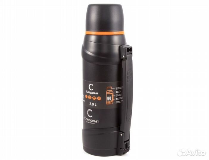 Термос 2 литра следопыт-safari travel новый