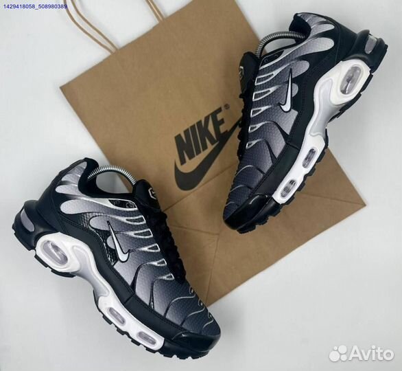 Nike Air Max Tn Plus (Арт.40600)