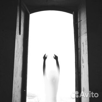 Illum sphere - Ghosts Of Then And Now (2LP)