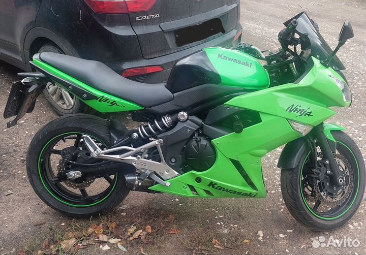 Kawasaki