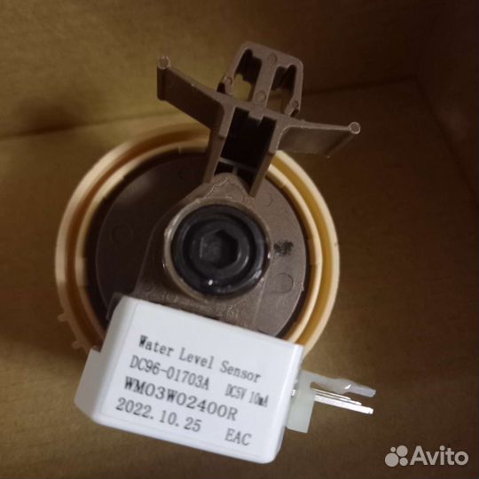 Датчик уровня воды