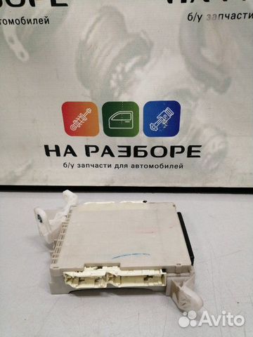 Блок предохранителей Toyota Camry XV50 2GR-FE 2013