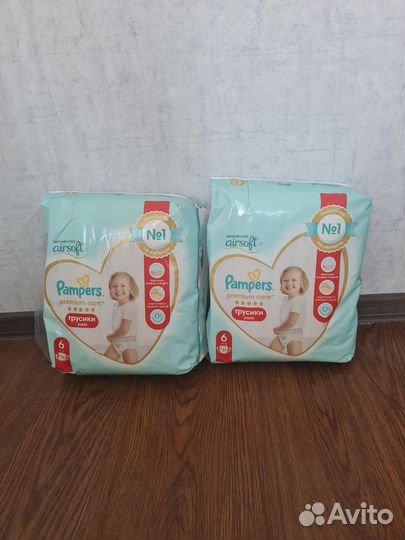 Подгузники трусики pampers premium care 6 размер