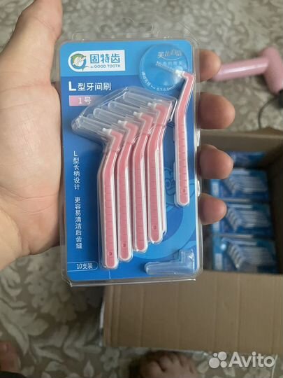 Ерщики,щетки зубные