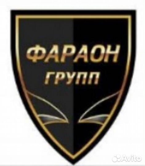 Охранник на ночные смены