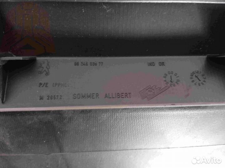 Бардачок Пежо 307 SW