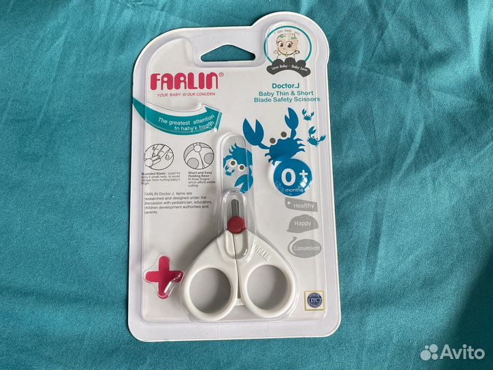 Маникюрные ножницы для новорожденных