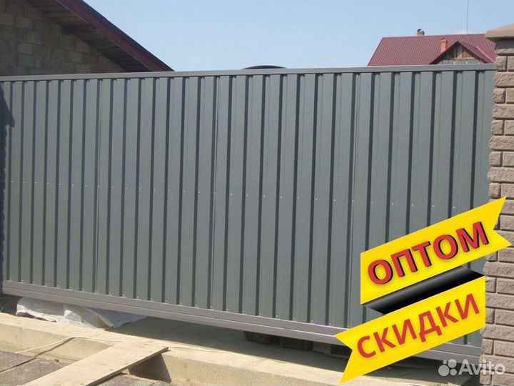 Откатные ворота