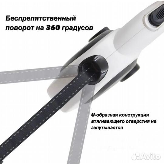 Поводок рулека для собак с LED подсветкой 5м