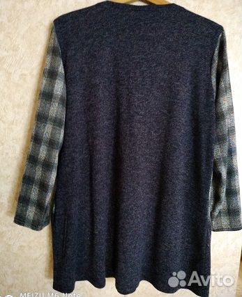 Рубашка в клетку женская размер 58-60