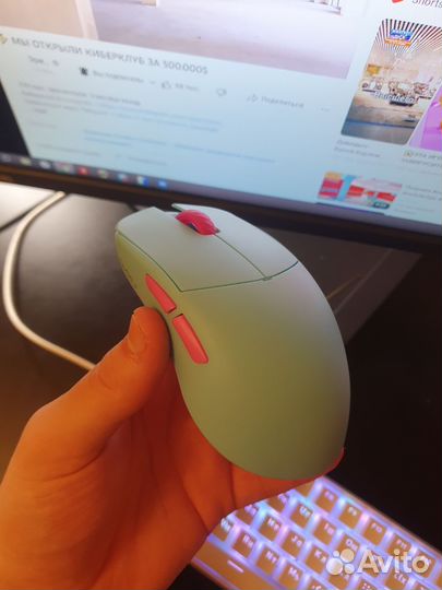 Мышка lamzu atlantis v2