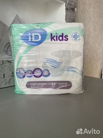 Подгузники для детей 5
