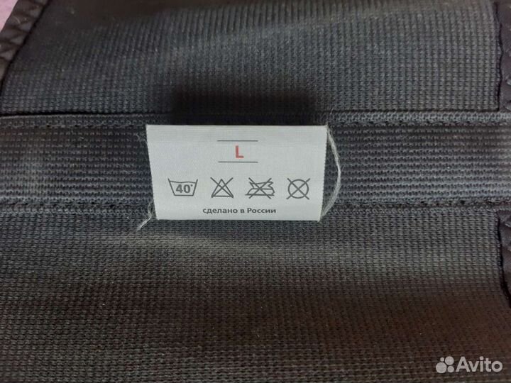 Бандаж дородовой и послеродовой