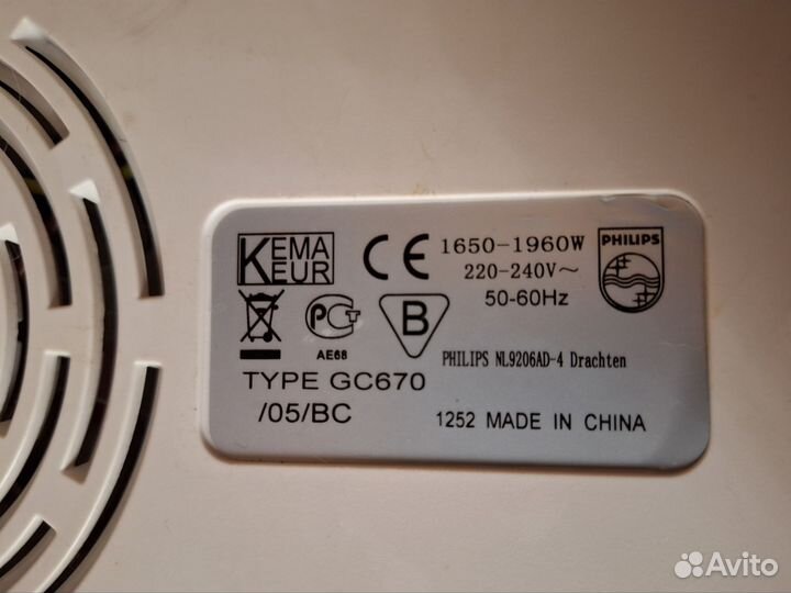 Отпариватель для одежды philips