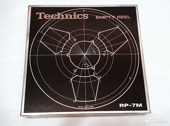 Technics RP-7M