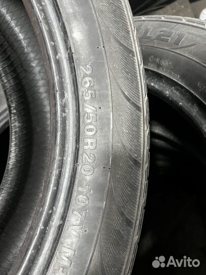 Kumho Solus KL21 265/50 R20