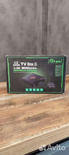 Game box 2в1/Андроид тв и игровая приставка