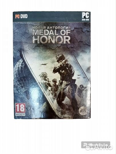 Компьютерная игра