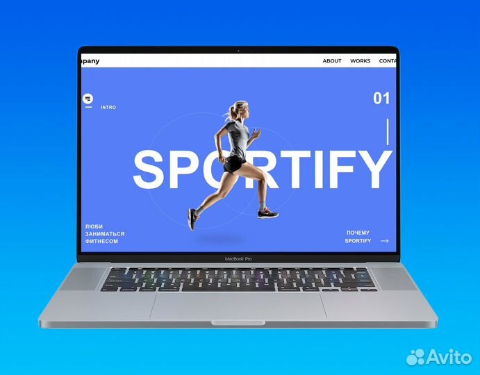 Создание сайтов на тильде. Продвижение