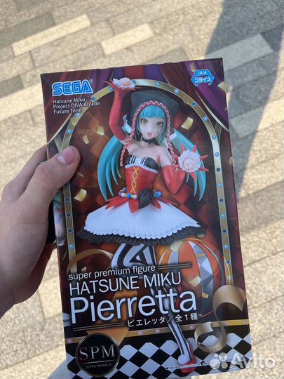 Вокалоид Pierretta Хацунэ Мику Новая