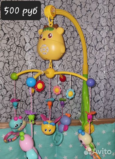 Развивающий коврик