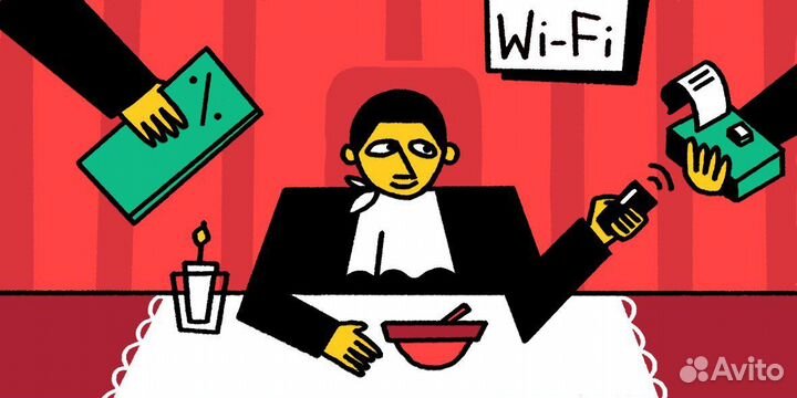 Запуск аудит консалтинг в сфере общепит