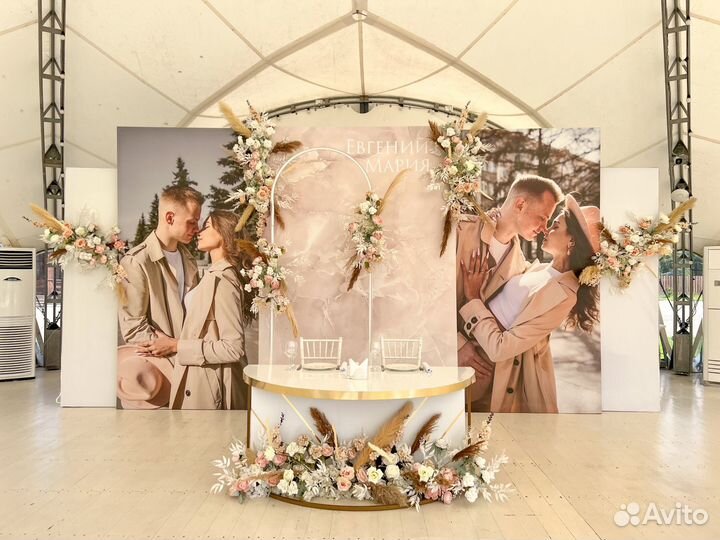 Оформление свадеб