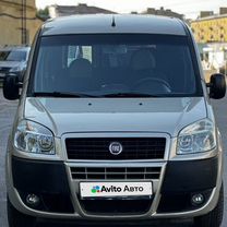 FIAT Doblo 1.4 MT, 2015, 98 607 км, с пробегом, цена 870 000 руб.