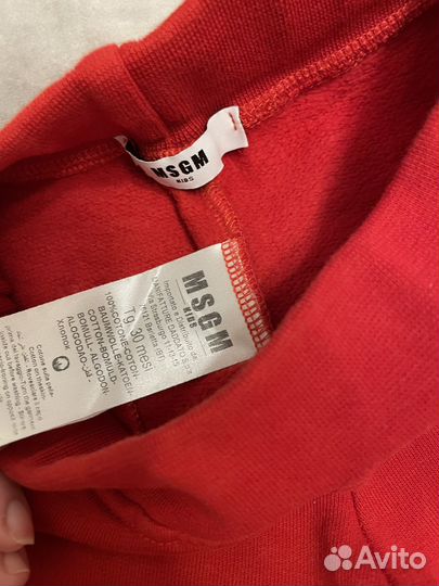 Костюм msgm для мальчика