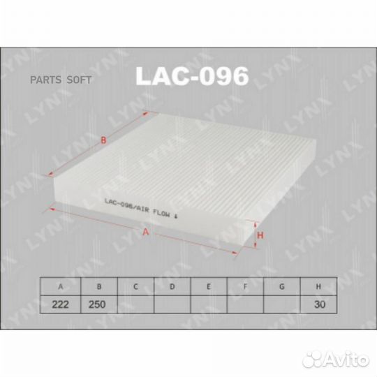 Lynxauto LAC-096 Фильтр салона hyundai sonata NF/g