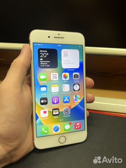 iPhone 8 plus 64gb