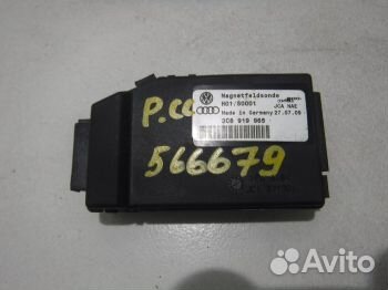 Датчик Фольксваген Passat B7