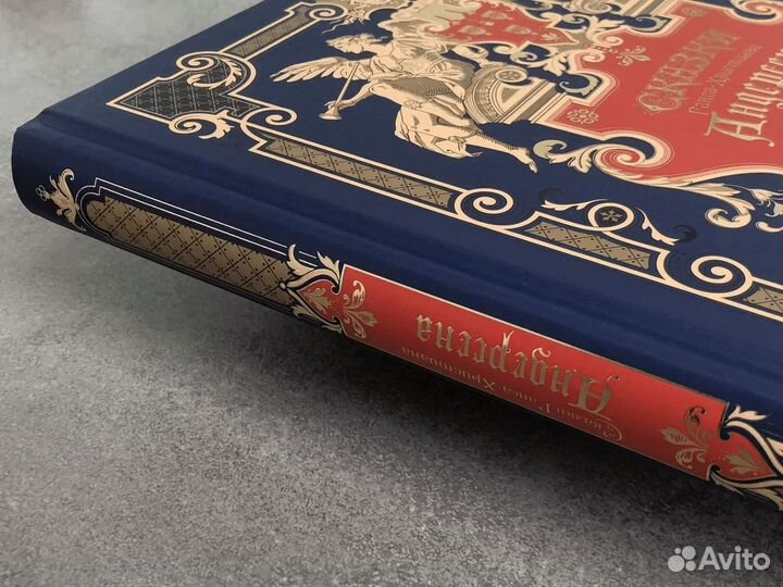 Сказки Ганса-Христиана андерсена