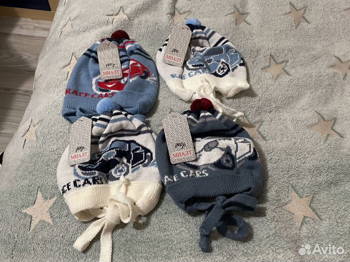 Шапочки на малышей