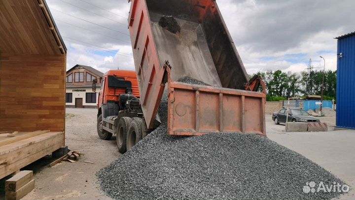 Отсев гранитный в доставим