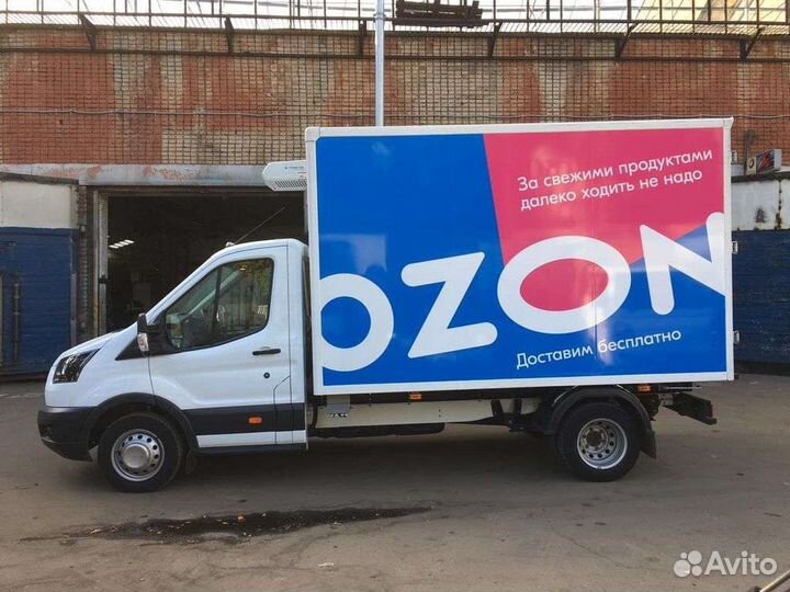 Оклейка, брендирование авто, витрин