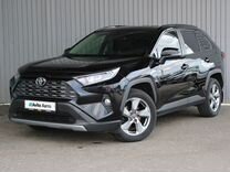 Toyota RAV4 2.0 CVT, 2020, 85 079 км, с пробегом, цена 3 349 000 руб.