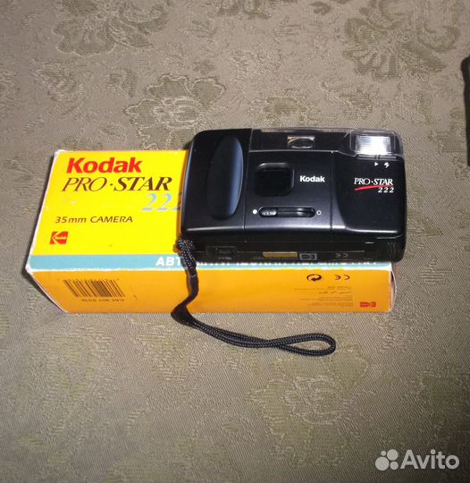 Пленочные фотоаппараты смена, вилия, кодак