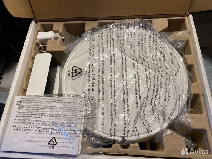 Робот пылесос xiaomi mi robot vacuum mop essential