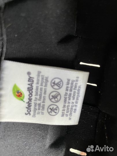 Детский шлем защитный