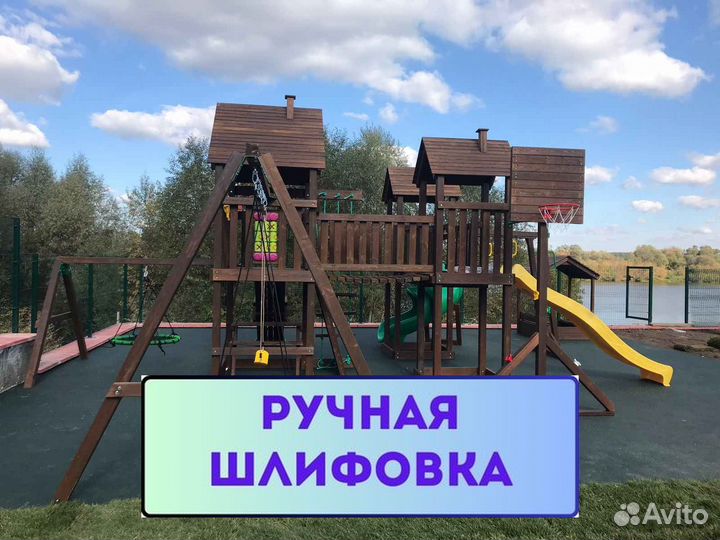 Детская игровая площадка, детский игровой комплекс