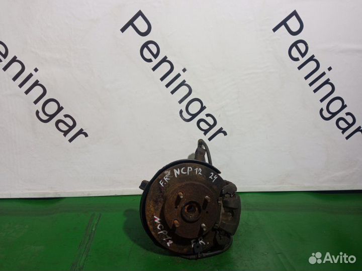 Ступица (кулак, цапфа) передняя правая Toyota