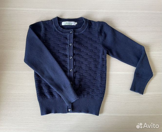 Школьные кофты для девочек 116 см