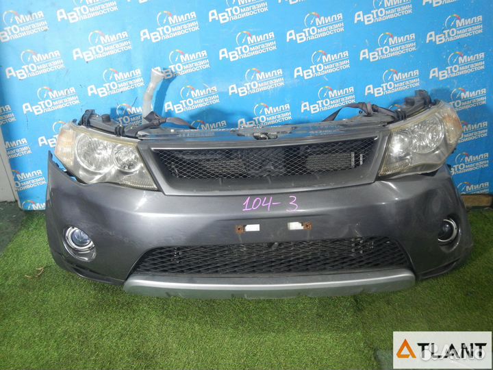 Nose cut mitsubishi outlander