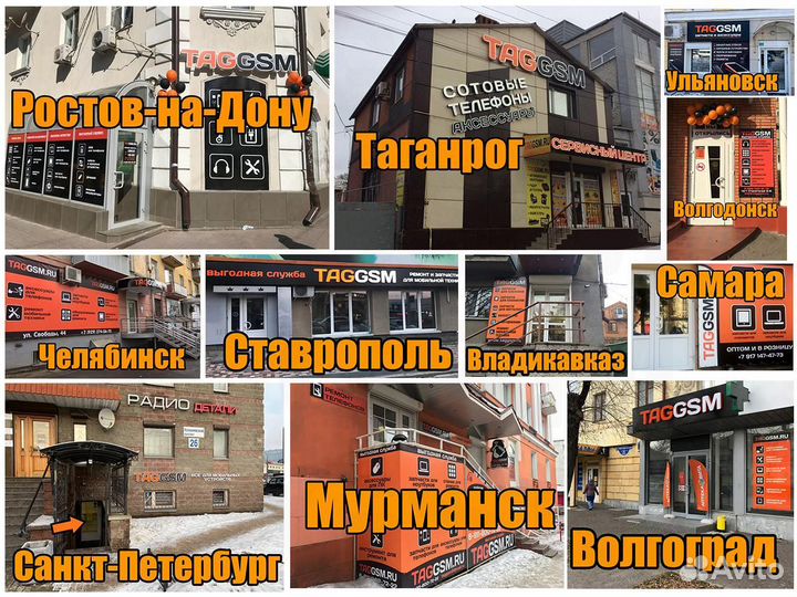 Дисплей для Huawei P30 Lite Honor 20S/20 Lite