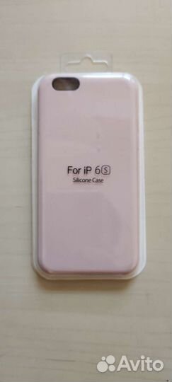 Чехол на iPhone 6/6s