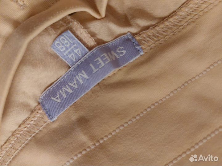 Одежда для беременных