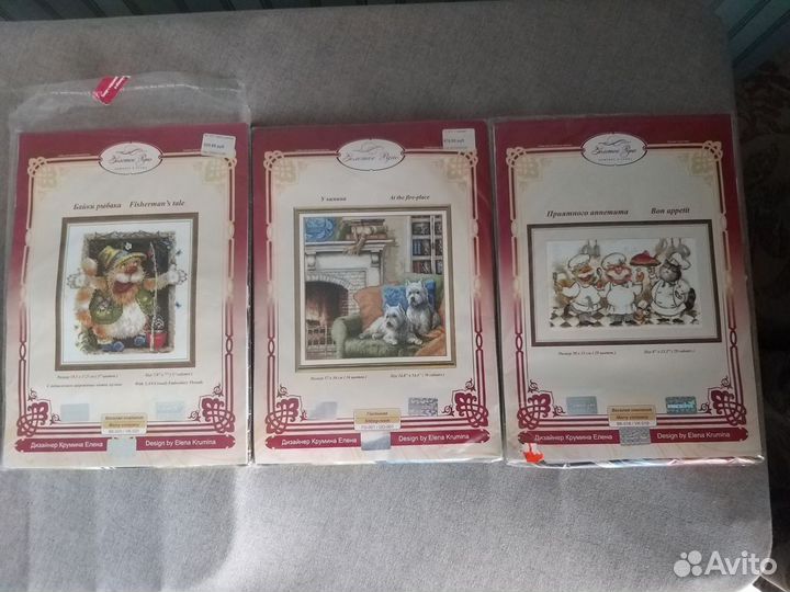 Наборы для вышивания счетным крестом