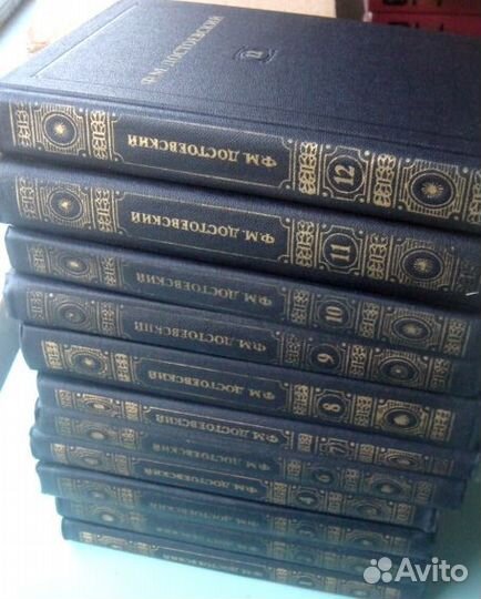 Достоевский, Шишков, Гоголь, Роллан, Пушкин